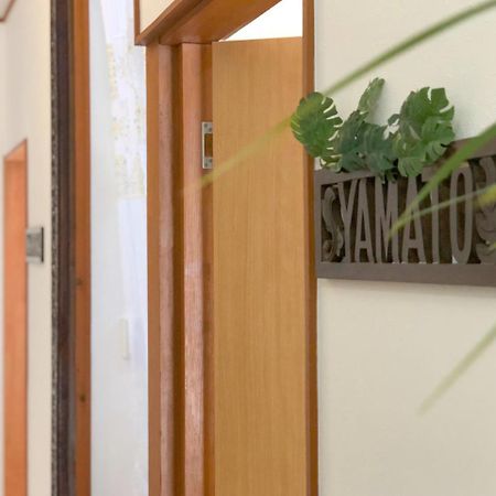 Guesthouse Yamatoji Habikino Ngoại thất bức ảnh