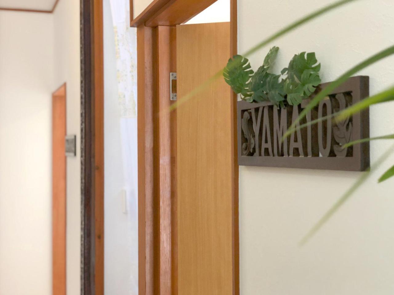 Guesthouse Yamatoji Habikino Ngoại thất bức ảnh