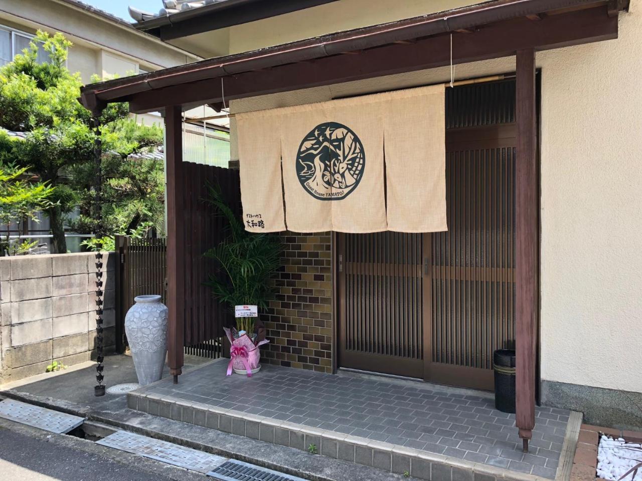 Guesthouse Yamatoji Habikino Ngoại thất bức ảnh