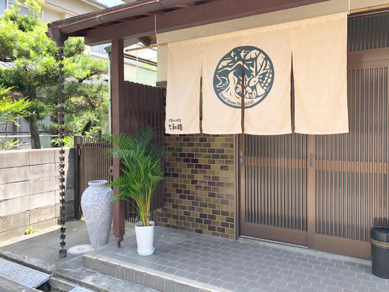 Guesthouse Yamatoji Habikino Ngoại thất bức ảnh